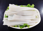 宽粉 火锅