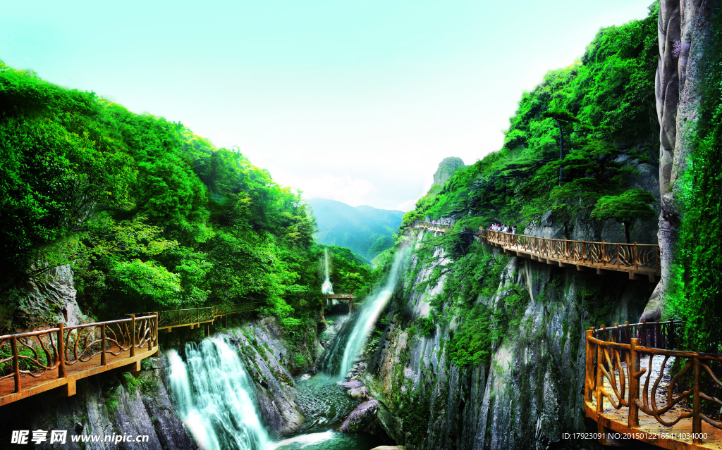 峡谷