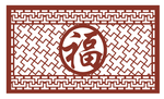 福字镂空图