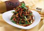 香葱茶树菇