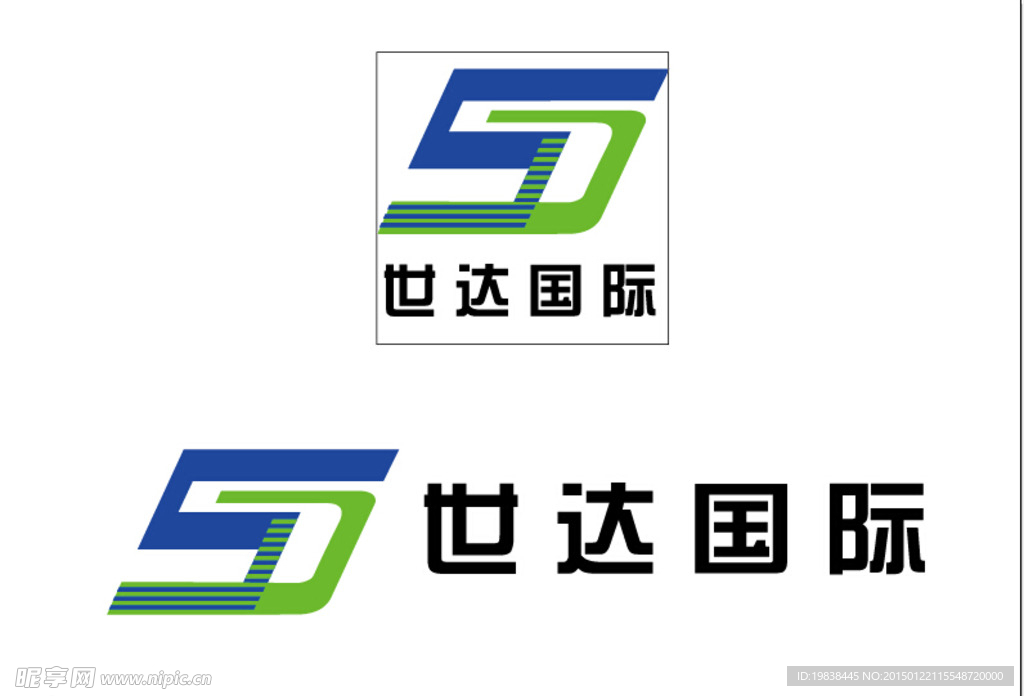 世达国际LOGO