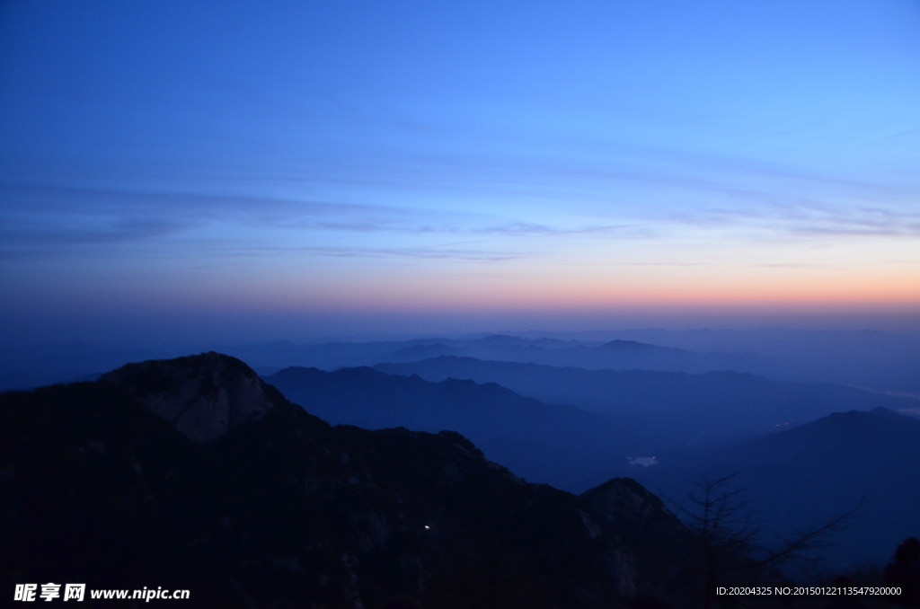 泰山