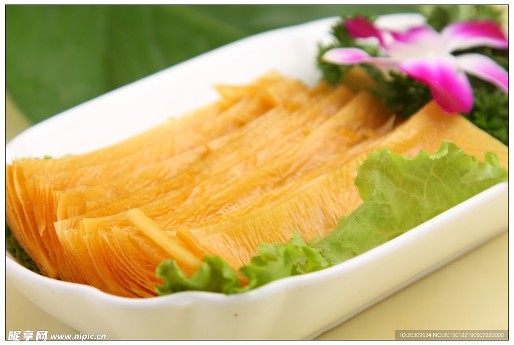 油豆腐