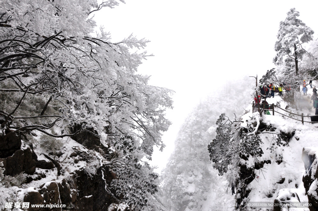 峨眉山的雪