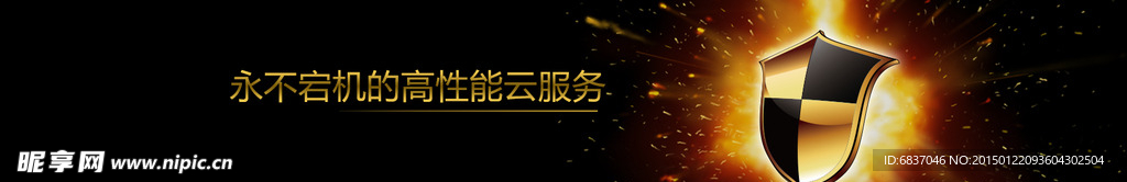 网站banner