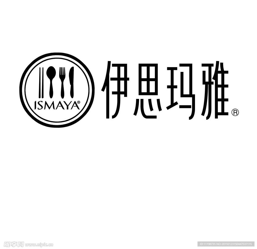 伊思玛雅logo