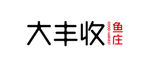 大丰收logo