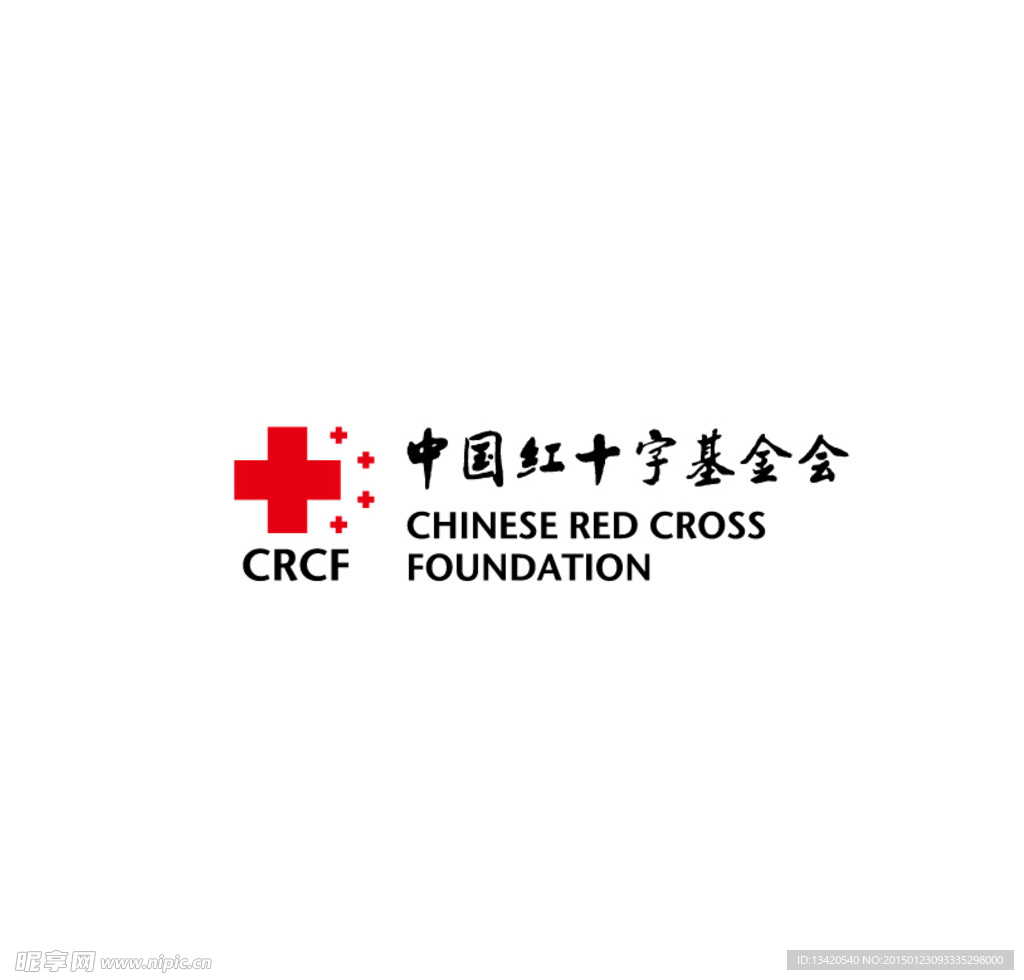 中国红十字基金会标志