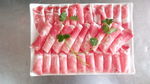 火锅 羊肉 牛肉