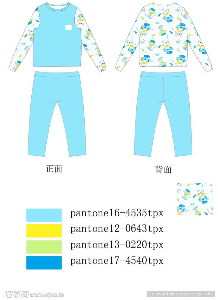 儿童服饰卡通印花内衣