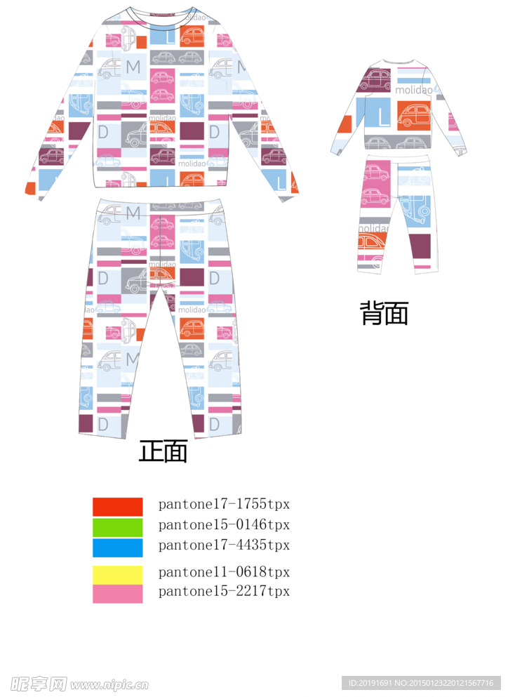 儿童服饰卡通印花内衣源文件