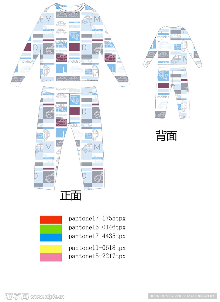 儿童服饰卡通印花内衣源文件