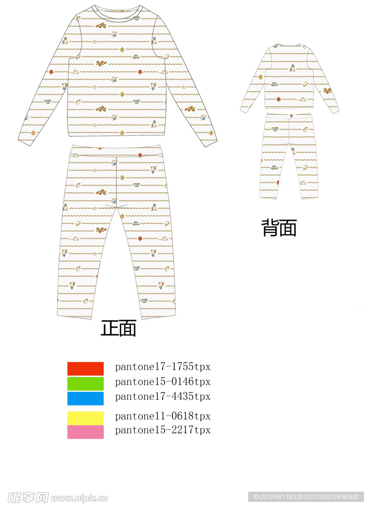 儿童服饰卡通印花内衣源文件