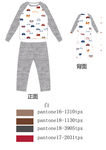 儿童服饰卡通印花内衣源文件