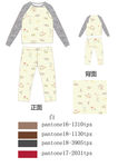 儿童服饰卡通印花内衣源文件