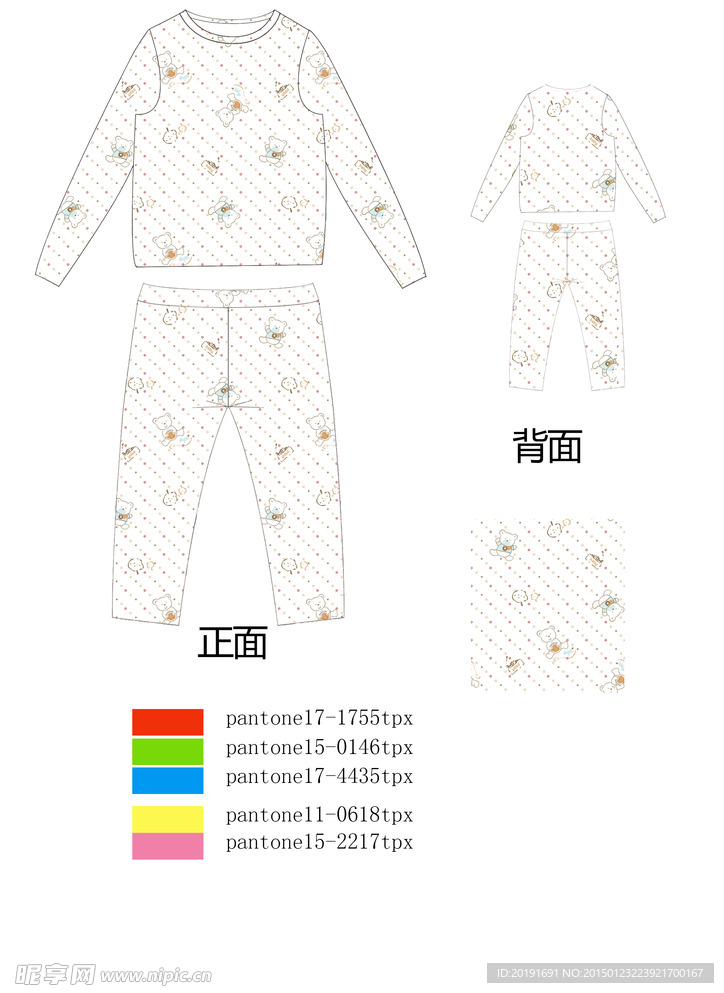 儿童服饰卡通印花内衣源文件