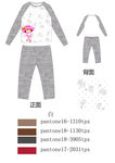儿童服饰卡通印花内衣源文件