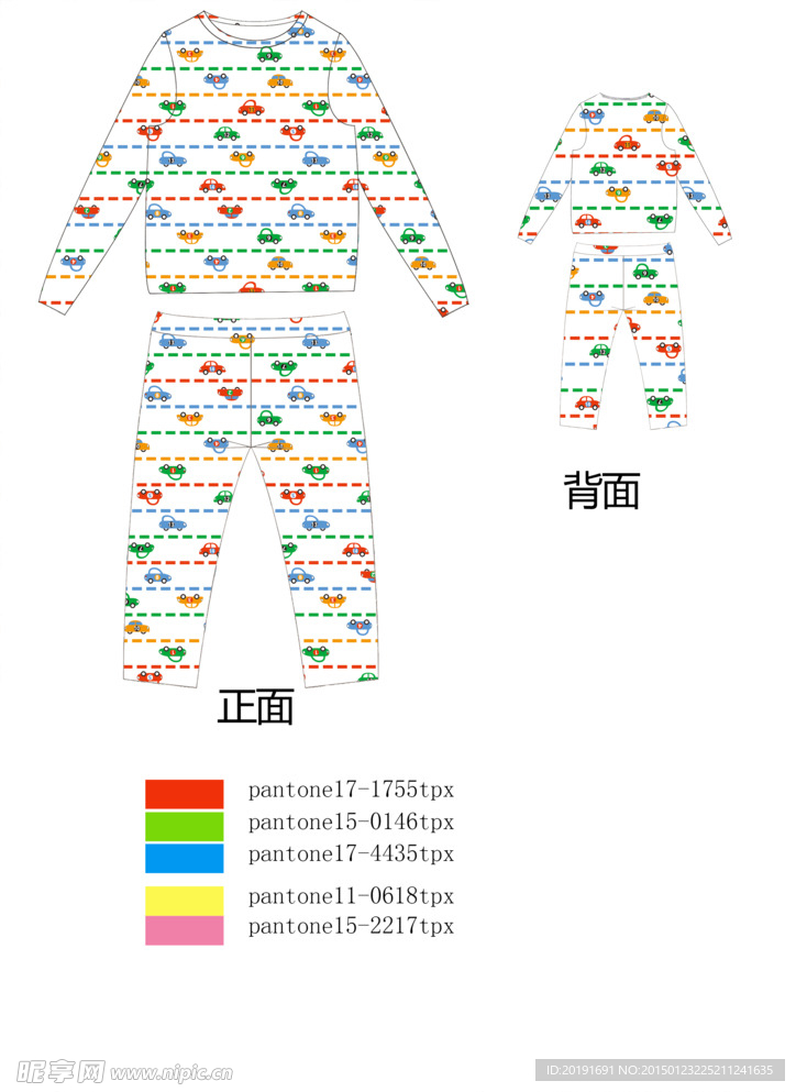 儿童服饰卡通印花内衣源文件