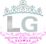 婚礼 logo