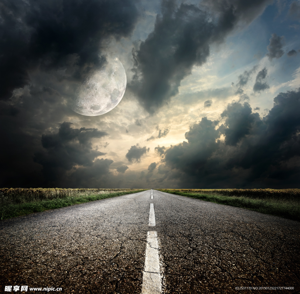 公路