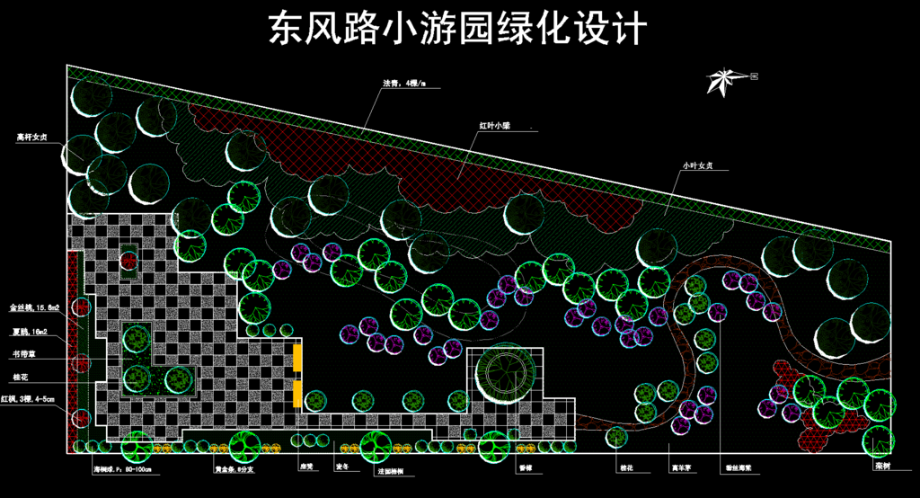 公园广场绿化 小游园绿化设计