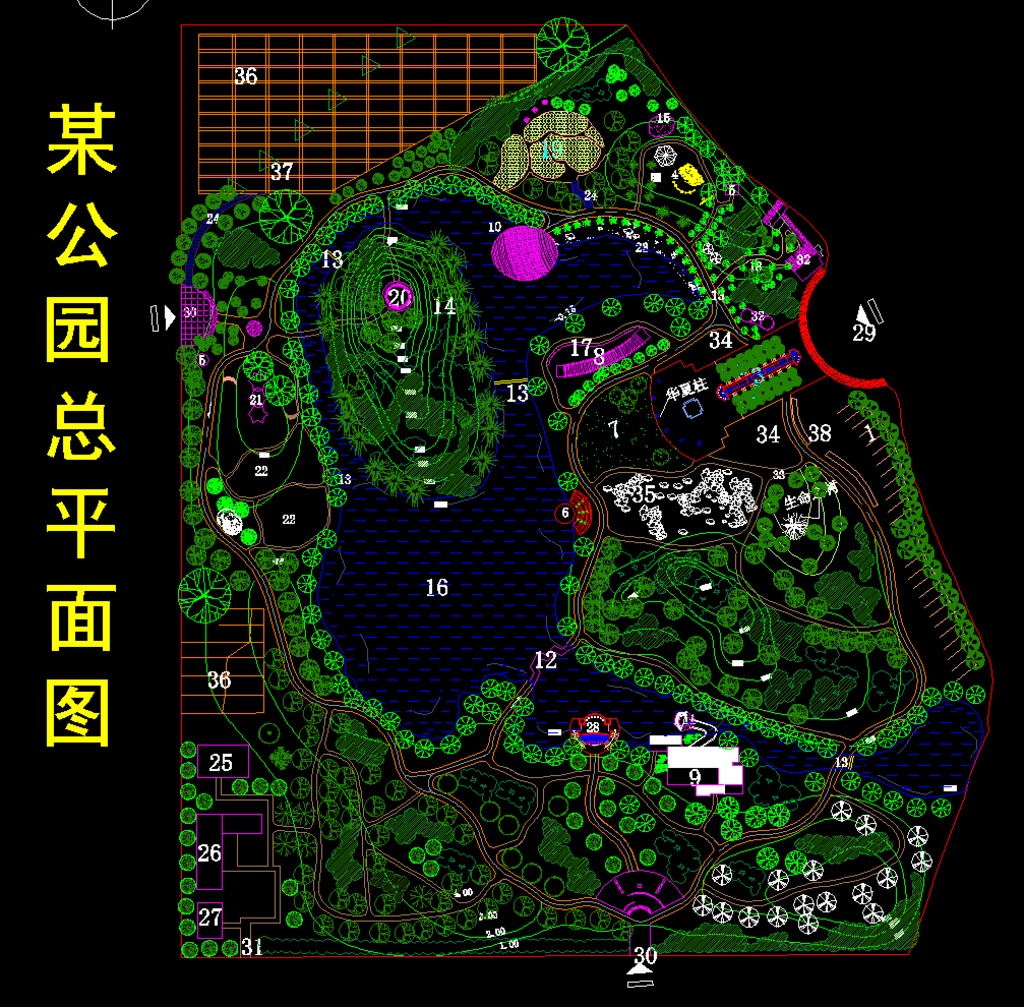 公园广场 某公园设计方案