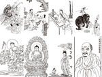 中国宗教人物线描素材
