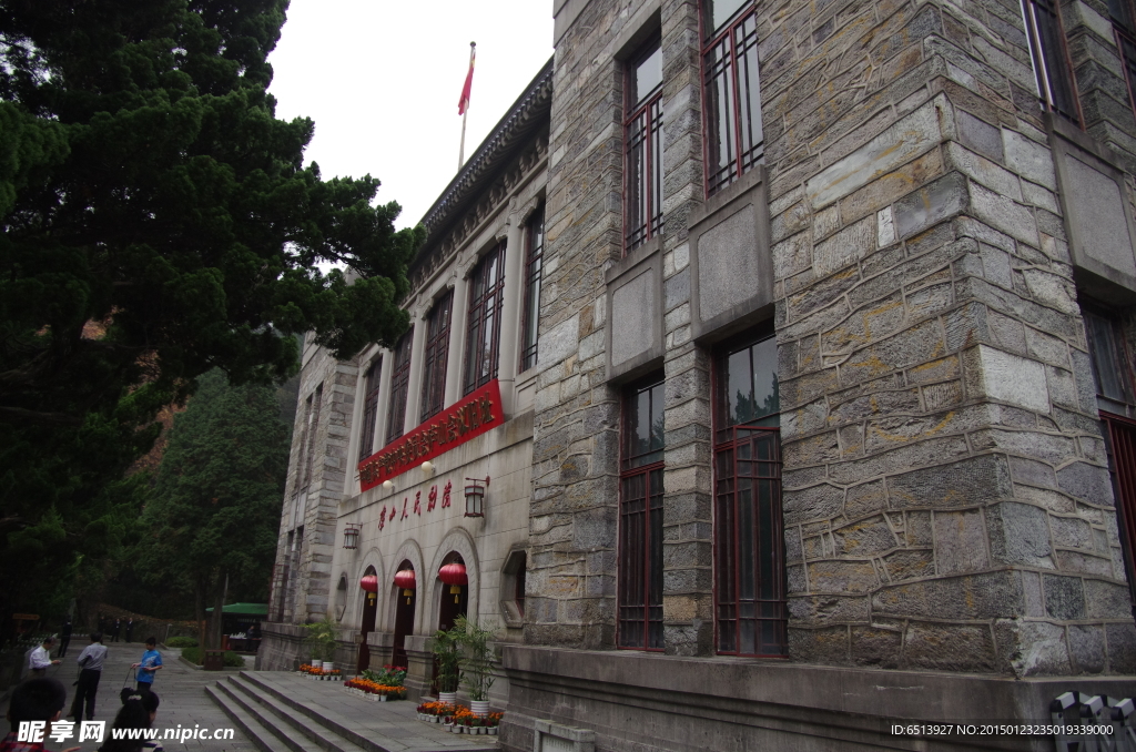 庐山人民影院