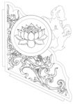 抱鼓