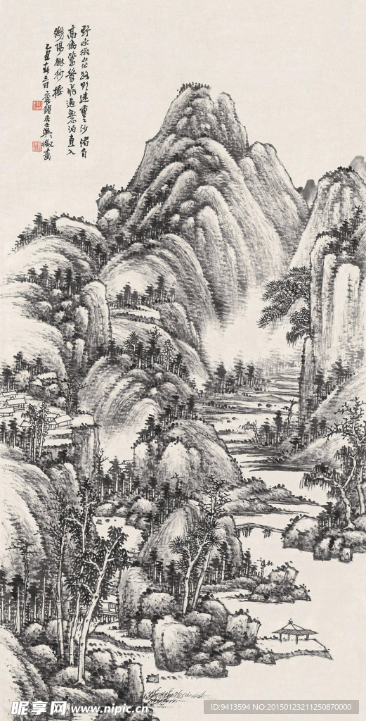 空谷幽林