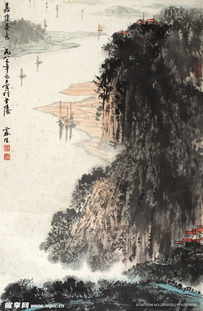 嘉陵春意