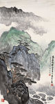 春山晓霭图