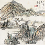 秋山红叶图