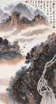 山中读书图