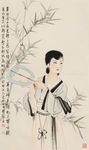 仕女