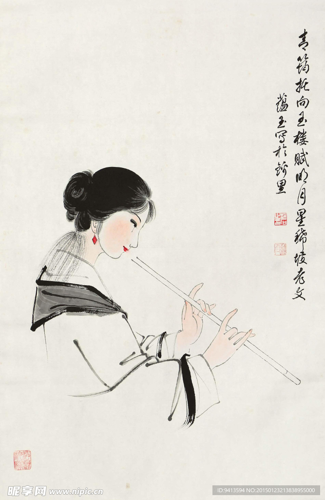 仕女图
