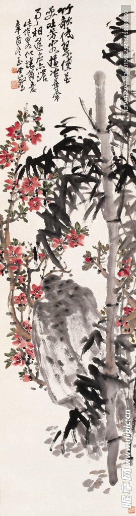 翠妆吐芬图