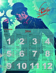 2016年杰伦日历