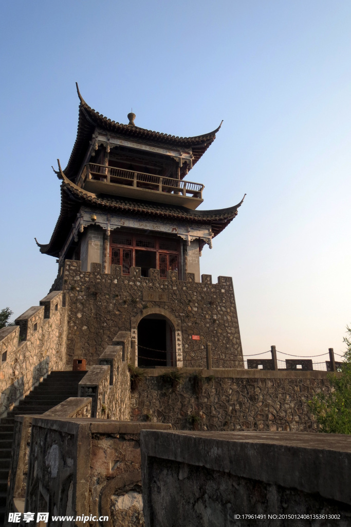 土司城