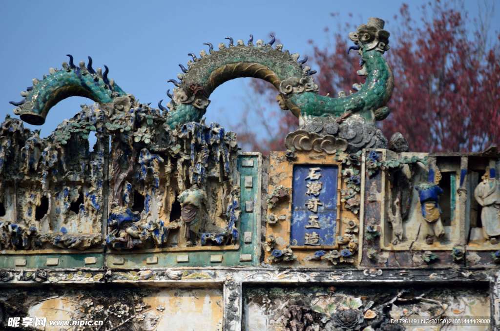 伏波庙