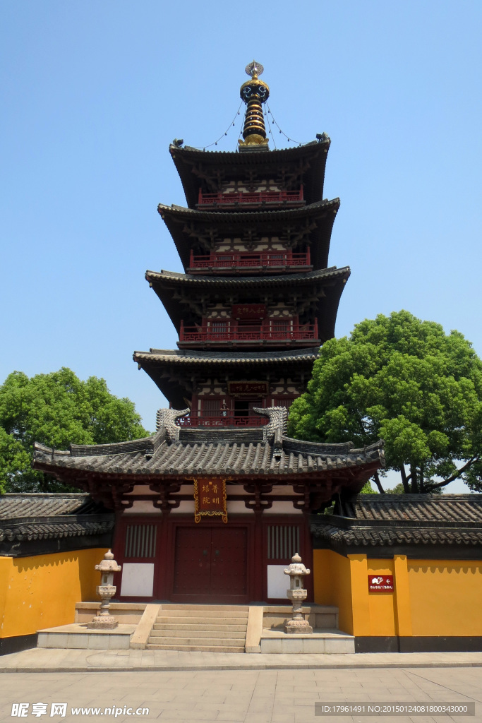 寒山寺