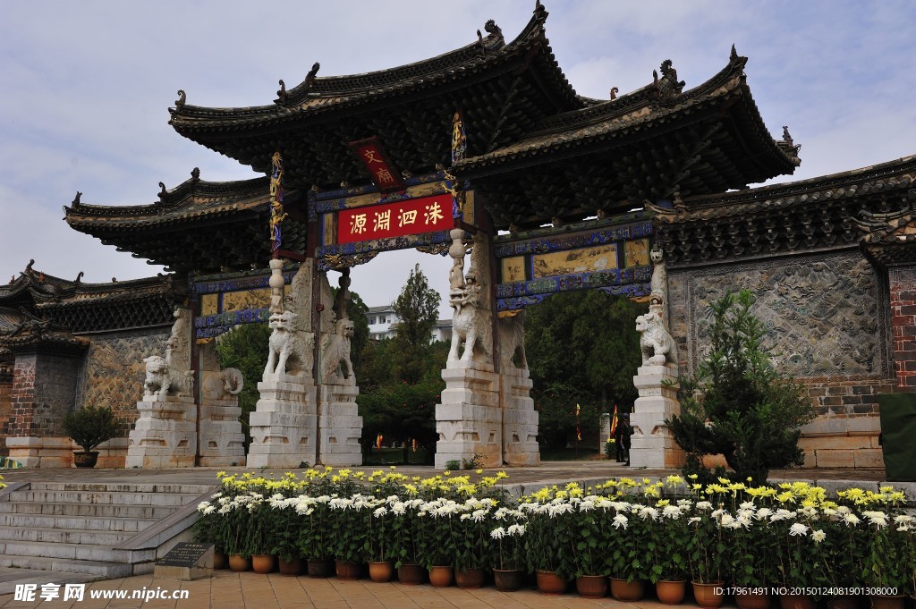 红河景区