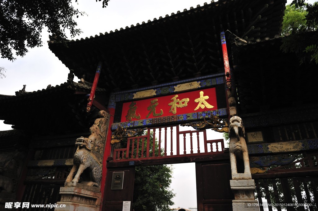 红河景区