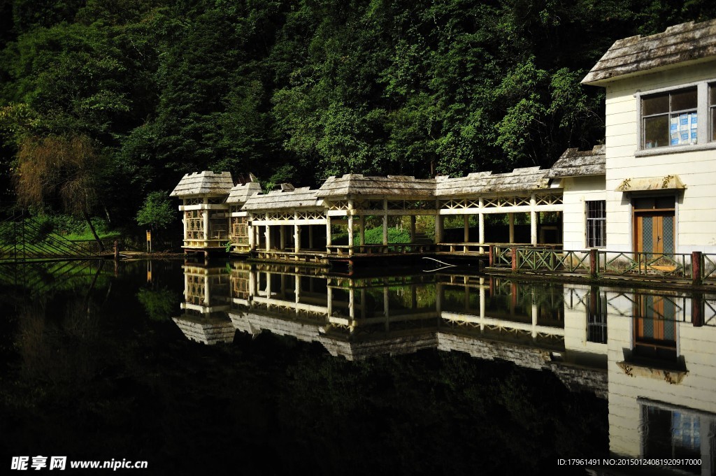 红河公园