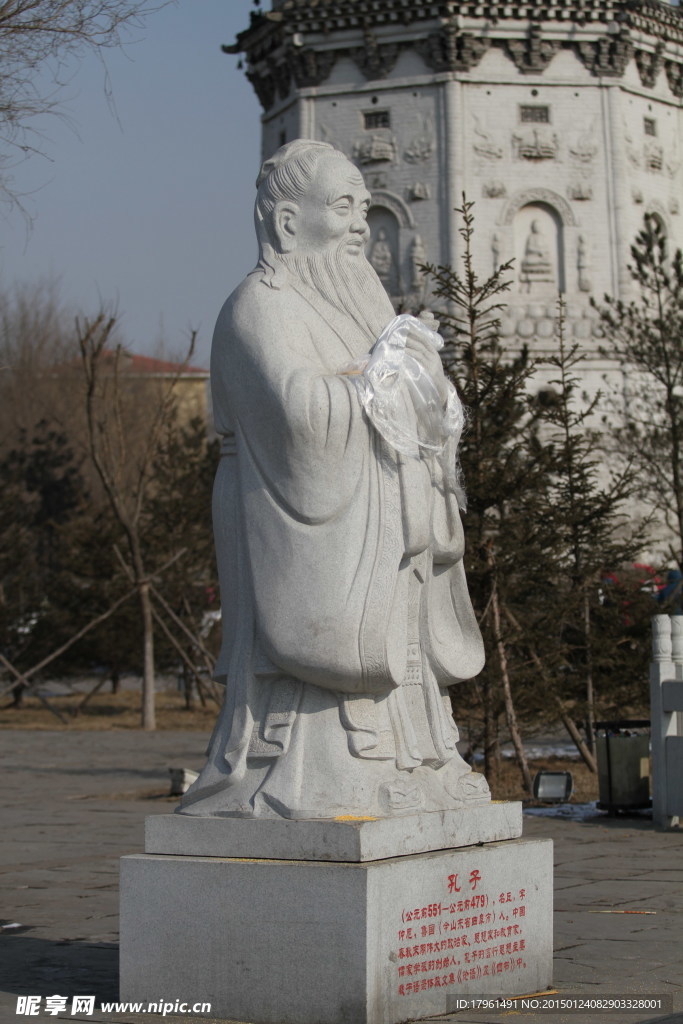 净光舍利塔景区