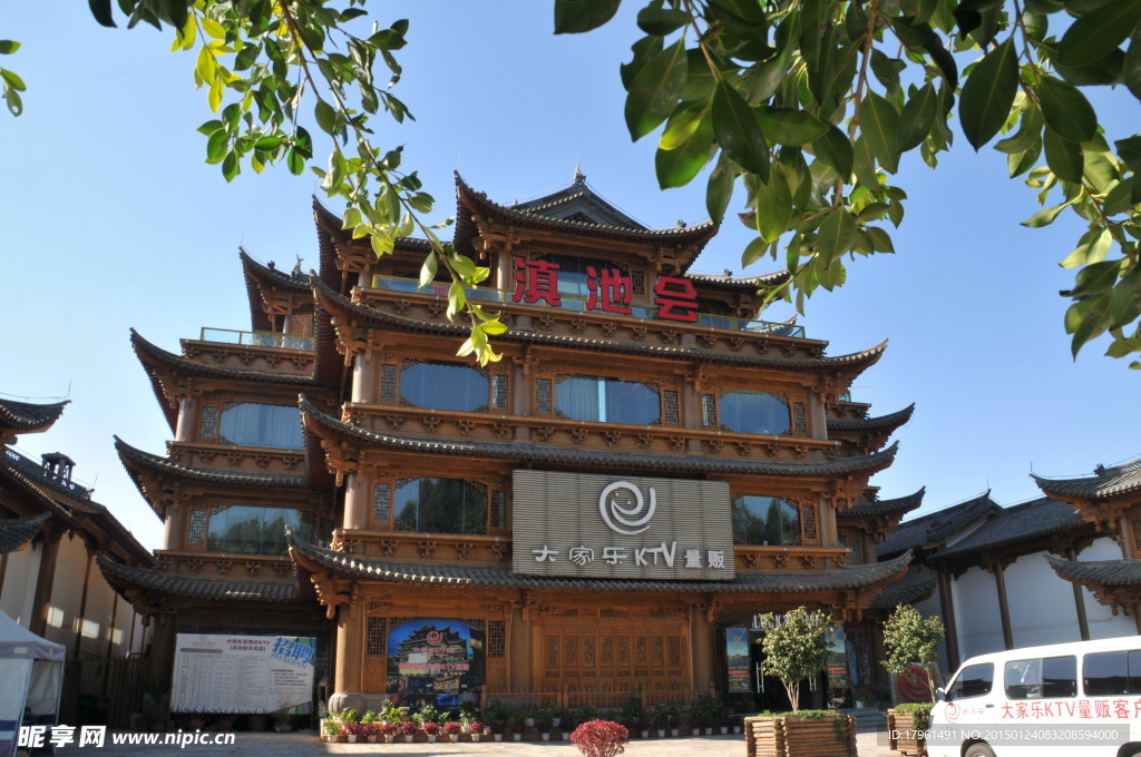 昆明景观