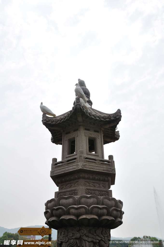 灵山