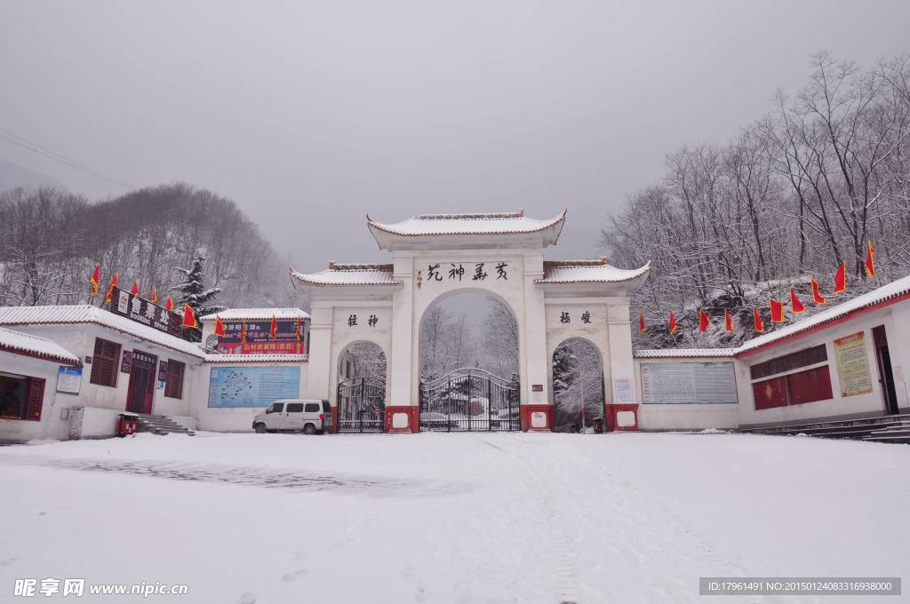 林州雪景