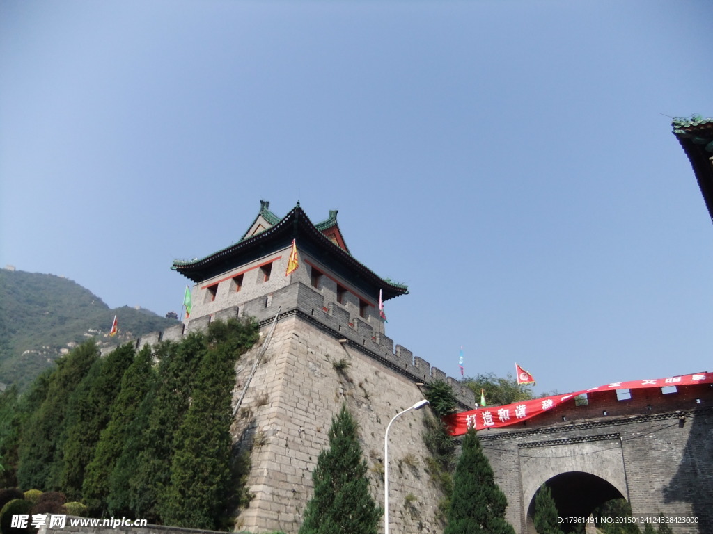 居庸关