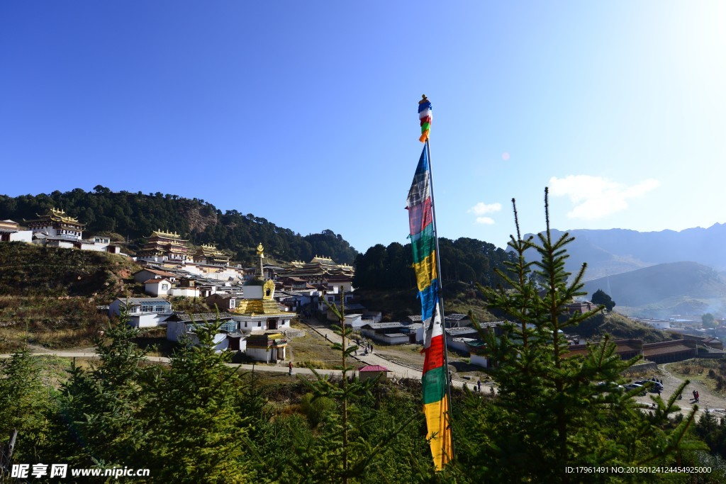 郎木寺村